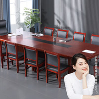奈高NG会议桌长桌贴实木皮会议台油漆洽谈桌接待椭圆条形板式桌简约现代 5米