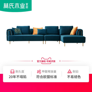 林氏木业美式轻奢布艺沙发小户型客厅乳胶沙发简约现代家具RBC1K 组合 【暖柔沙色】RBC1K左双人+右双人