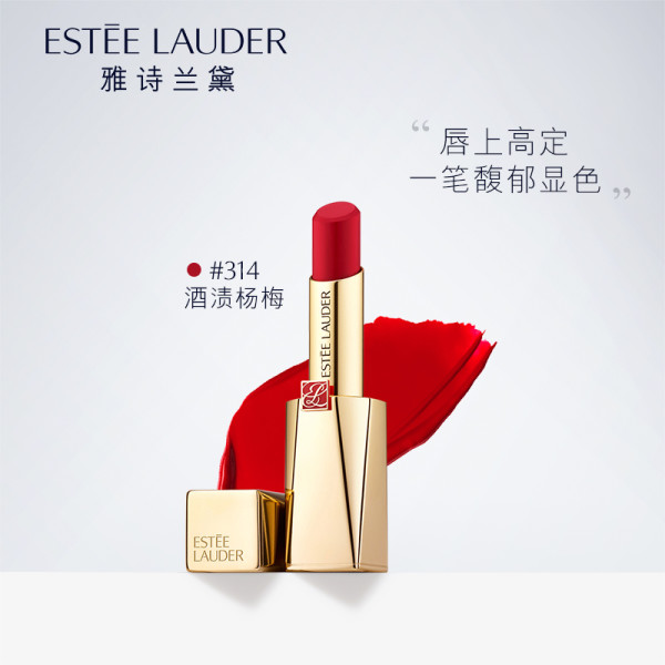 雅诗兰黛口红金管唇膏 持久保湿显色不沾杯不掉色 305红梨色 213