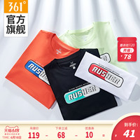 361°361运动短袖t恤男棉t2020夏季宽松体恤休闲半袖上衣潮流男士短T XS 基础黑-652024105