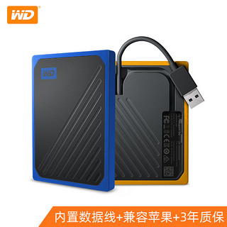 WD西数My Passport Go移动固态硬盘500GB 1TB SSD移动硬盘USB3.0 官方标配：500GB琥珀色