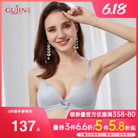 古今 GUJIN小胸聚拢无钢圈优雅蕾丝上薄下厚文胸内衣女0I8195 浅杏 70B