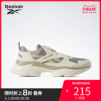 Reebok 锐步 Bridge 3.0 DV9924 中性休闲运动鞋