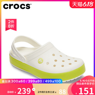 Crocs男女卡骆班速干休闲沙滩鞋卡骆驰半透明洞洞鞋凉鞋|205894 44 冰蓝/白-4S3