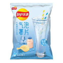 Lay's 乐事  气泡薯片 乳酸菌苏打水味 125g *16件