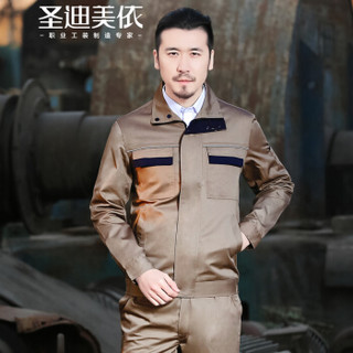 圣迪美依工作服套装男劳保服工装男汽修服按需制作   812卡其套装 160