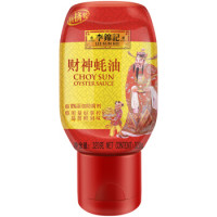 李锦记 蚝油 财神蚝油 调料蘸料 320g *18件