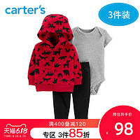 Carter's 孩特 婴儿连帽套装