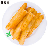我爱渔 冷冻鳕鱼裹酱鱼条 300g 10条 盒装 海鲜水产