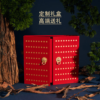 上海故事故宫宫廷文化联名款专柜正品斜纹真丝大方巾丝巾高端送礼 鹤鹿同春—红色（88*88cm）