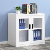 金经金属文件柜矮柜铁皮柜办公室资料柜钢制财务柜档案办公柜暖白玻对开760高