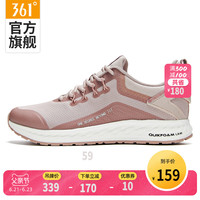 361°361女鞋运动鞋2020春夏季新款网面透气Q立方软底休闲Q弹跑步鞋女 36 都市粉/玫瑰金