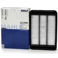 马勒(MAHLE)空气滤清器/空滤LX3786(欧蓝德劲界/劲炫(仅适用于劲界/劲炫))