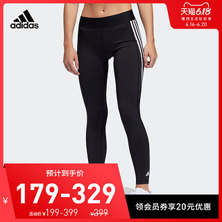 阿迪达斯官网adidas 女装训练运动紧身裤FJ7173 FL2052 A/S 科技靛蓝【报价价格评测怎么样】 -什么值得买