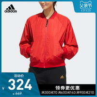 adidas 阿迪达斯 官网 adidas 女装运动型格夹克外套FU6236 FU6237 S 黑色/金