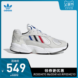 阿迪达斯官网 adidas 三叶草 YUNG-1 男鞋经典运动鞋FV4730 40.5 水晶蓝 白/银色/一号黑