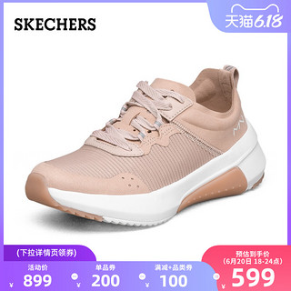 Skechers斯凯奇2020春夏设计师款女士小白鞋时尚运动休闲鞋133000 36.5 粉红色/PNK