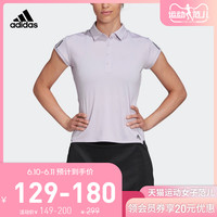 阿迪达斯 adidas官网 CLUB 3 STR POLO 夏季女装网球运动POLO衫FK6985 S 黑色/暗银金属/白