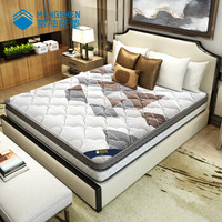 梦神(MENGSHEN)床垫 进口乳胶床垫 进口椰棕床垫 独立袋弹簧床垫 双面软硬两用 伯勒芙 1.5米*1.9米*0.24米