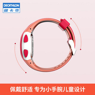 DECATHLON 迪卡侬 儿童手表男女生W200S运动防水小学生中小童夜视牛奶粉-4152173