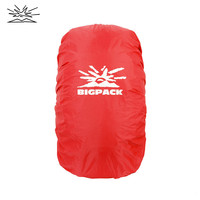 BIGPACK派格户外登山包双肩包背包防雨罩旅行装备防尘罩直销包邮 蓝色(小号20~35L)