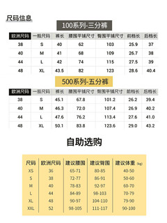 迪卡侬短裤男运动夏季薄款三分五分速干休闲健身跑步宽松裤ten S 升级款-深灰色