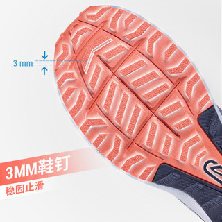 DECATHLON 迪卡侬 运动鞋男夏季透气轻便防滑慢跑网面减震登山鞋跑步鞋RUNS 8381350 41 新款灰色