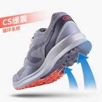 DECATHLON 迪卡侬 运动鞋男夏季透气轻便防滑慢跑网面减震登山鞋跑步鞋RUNS 8381350 41 新款灰色