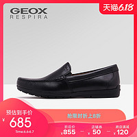 GEOX/健乐士春夏男鞋休闲豆豆鞋男乐福鞋透气一脚蹬鞋U34R1C 44 黑色C9999