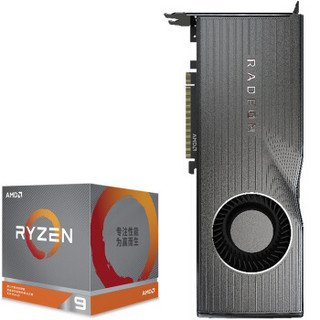 华硕（ASUS）Radeon RX 5700XT 7nm游戏显卡+AMD 锐龙9 3900X 处理器 (r9)7nm盒装CPU 套装