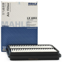 MAHLE 马勒 空滤空气滤芯格滤清器过滤网进气格发动机江淮保养专用汽车配件 瑞风M5 11-18款 2.0T