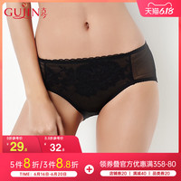 古今 GUJIN蕾丝中腰三角内裤女士性感花边包臀舒适透明 1H7050 95 黑色