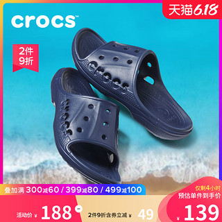 Crocs一字拖鞋 卡骆驰贝雅女士夏季外穿舒适防滑男士凉拖鞋|12000 47 黑色-001