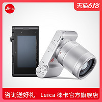 Leica 徕卡 数码相机