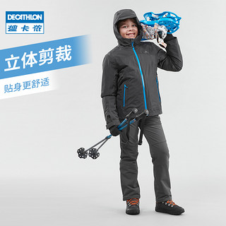 DECATHLON 迪卡侬 旗舰店儿童裤子男童女童大童春秋长裤户外防泼水运动裤KIDC