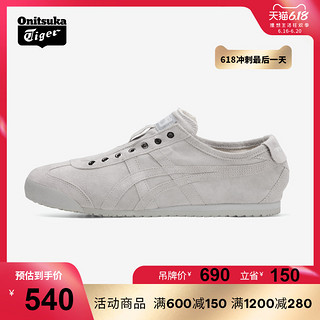 Onitsuka Tiger/鬼塚虎男女休闲懒人鞋MEXICO 66 D7L1L男女休闲鞋 44 浅灰