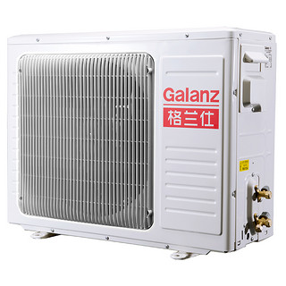 格兰仕大1匹一级能效变频空调挂机高端静音空调壁挂式1级 26G-W90 白色
