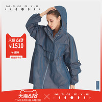 粒子狂热运动风衣长款可拆卸轻盈透气防雨外套女 L 蓝色