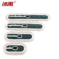 冰禹 BY-6371 绿色平板拖把 大号排拖 棉纱拖把 尘推地拖布 厂区清洁地拖 90CM单个布套