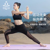 峰燕高腰瑜伽裤紧身跑步健身速干女瑜伽服长裤弹力运动裤 M 黑色