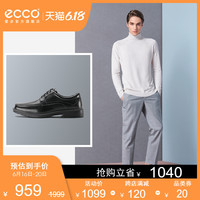 ECCO爱步商务正装皮鞋男 复古休闲鞋德比鞋低帮鞋 赫尔辛基050104 43 黑色05010400101
