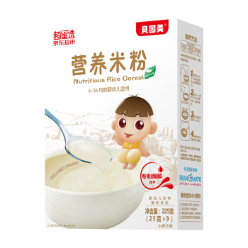 贝因美(beingmate) 超星选 婴儿米粉 宝宝辅食 原味营养纯米粉225g