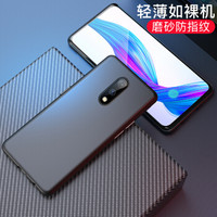 瓦力（VALEA）oppo realme X/K3手机壳K3保护套 防摔微磨砂超薄软壳 黑色