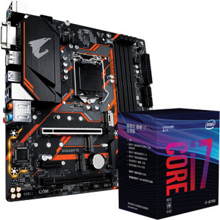 技嘉（GIGABYTE）B365M AORUS ELITE 主板+英特尔 i7-8700 板U套装/主板+CPU套装