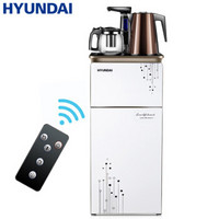 HYUNDAI（现代）茶吧饮水机多功能豪华家用商用智能速热防烫遥控款BL-W-9魔镜系列