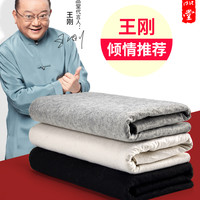 毛毡垫书画毛笔练字书法专用加厚羊毛毡垫写毛笔字垫的毛毡布书画学生布毡六品堂文房四宝国画毛毡垫布画毡 灰色 加厚[40*60cm]