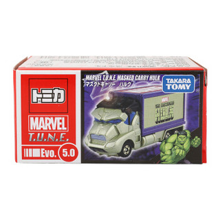 多美（TAKARA TOMY）973225 TOMY多美卡合金仿真小汽车模型玩具漫威TUNE浩克卡车运输车