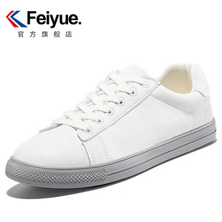 feiyue/飞跃女鞋春季新款小白鞋超纤皮简约舒适休闲鞋学生板鞋 36 8216白灰