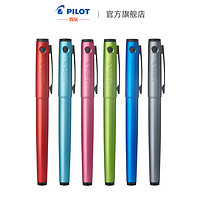 PILOT 百乐 EXPLORER 探索者 钢笔 M尖 蓝眼泪