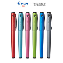 PILOT 百乐  EXPLORER 探索者 钢笔 F尖 灰星耀